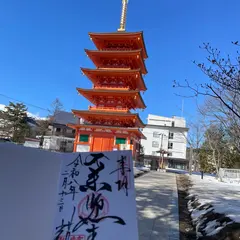 光泉寺