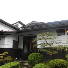 斉藤美術館