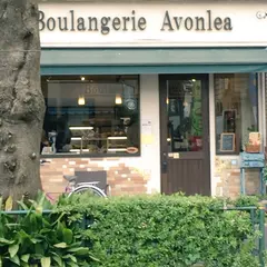 ブーランジェリーアボンリー