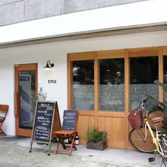 bistro ema