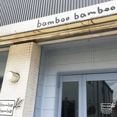 bamboo bamboo