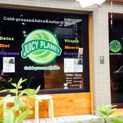 JUICY PLANET