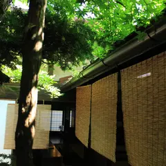 中村邸