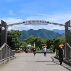 道の駅オアシスおぶせ