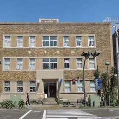 横浜海洋会館