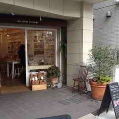 GOOD FORTUNE FACTORY