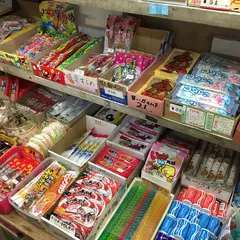 高村富二商店