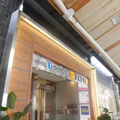 さんすて岡山