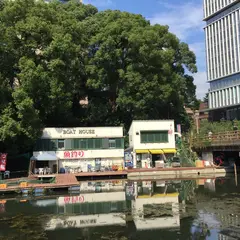 弁慶橋ボート場