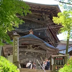さざえ堂