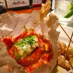 でん