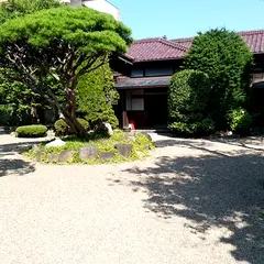 御倉邸