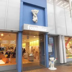 ファミリア 神戸元町本店