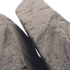 御在所山