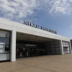 ニッケパークタウン