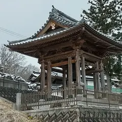 大崎市