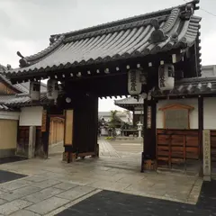 上徳寺