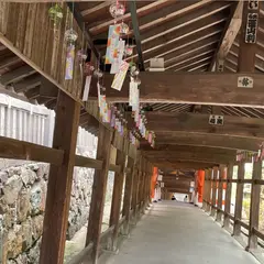 吉備津神社