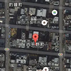 内平野町