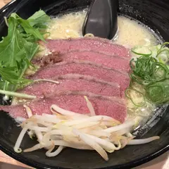 銀座 道玄