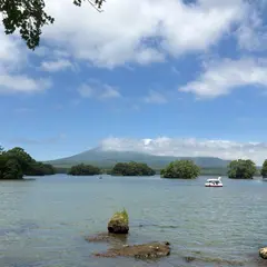 大沼国定公園