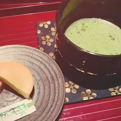 茶乃逢