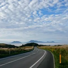 やまなみハイウェイ