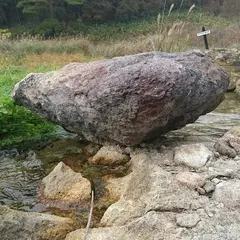 清流の森・雀地獄