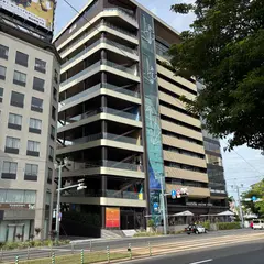 おりづるタワー