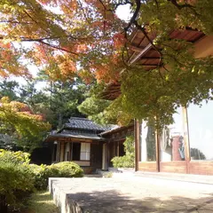 旧木下家住宅
