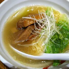 季風軒