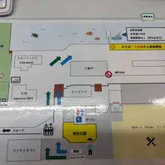 YOKOSUKA軍港めぐり