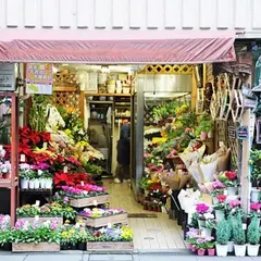 御影フラワー国分寺北口店