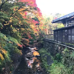 うぐいす谷温泉 竹の葉