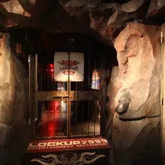 ロックアップ2999 池袋店