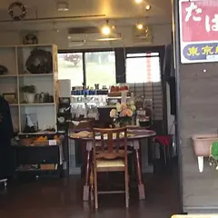 葉な木