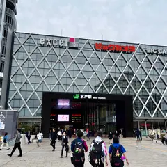 水戸駅