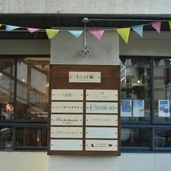 つくるビル