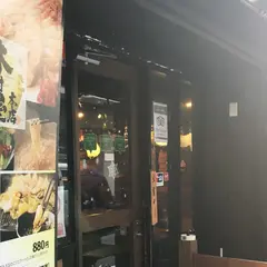 木村屋本店 渋谷桜丘町