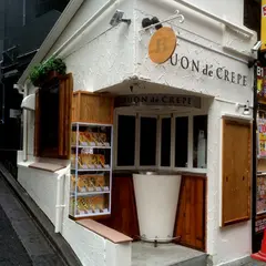 BUON de CREPE