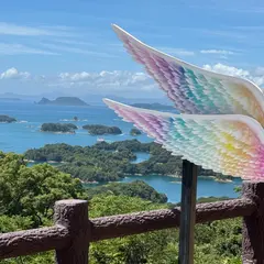 展海峰