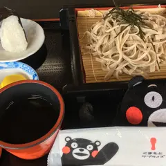 久木野そば研修センター・そば道場
