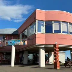 道の駅 厚岸グルメパーク 味覚ターミナル・コンキリエ