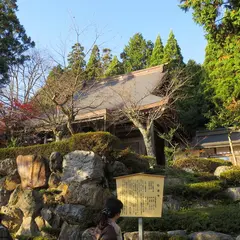 石道寺