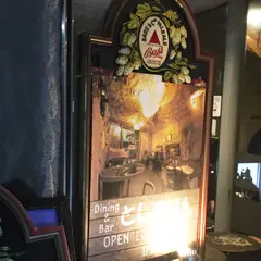 Dining&Bar としまりん