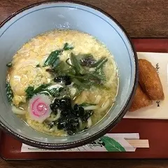 やまびこ路