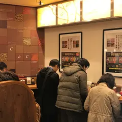 カレーハウス11イマサ