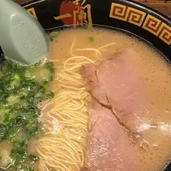 一蘭 渋谷スペイン坂店