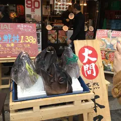築地