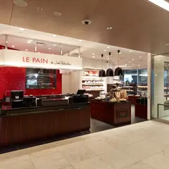 ル パン ドゥ ジョエル・ロブション ニュウマン新宿店